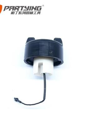 切割机TS410油盖 420TS350 360TS700 800BR430SR450油箱油壶盖