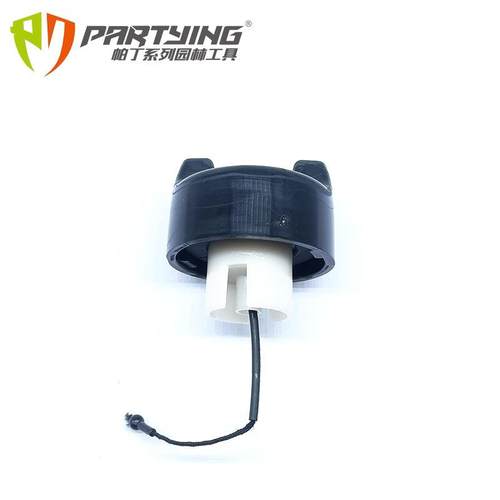 切割机TS410油盖 420TS350 360TS700 800BR430SR450油箱油壶盖