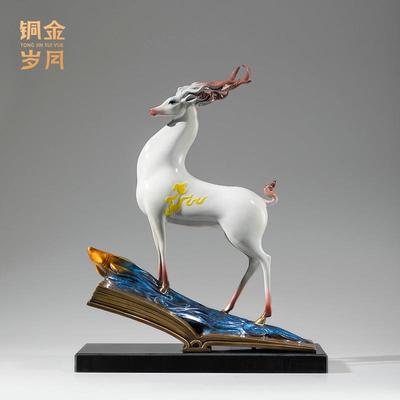 铜金岁月书山有路黄铜鹿摆件工艺品登山福鹿铜器中式客厅书房装饰
