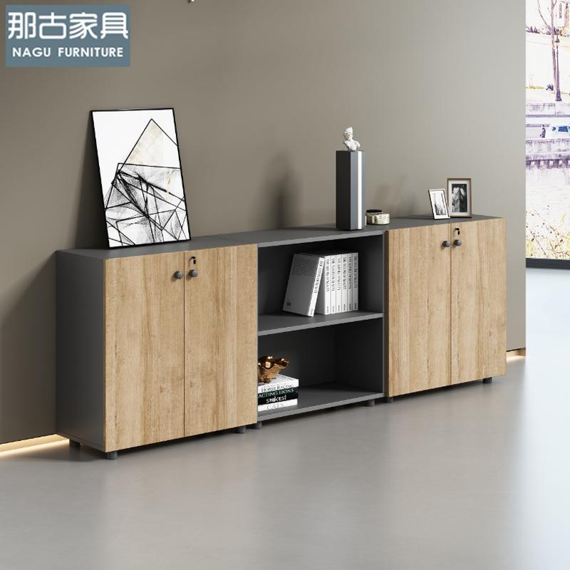 文件柜矮柜组合落地柜子带锁储物柜低柜地柜简约现代办公隔断柜子