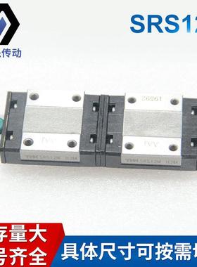THK直线导轨SRS12M 导轨滑块 SRS9M SRS 15M 20M 7M 5M WM WN N