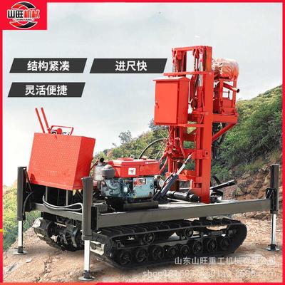 履带反循环钻机大口径工程降水井挖井机农田灌溉井打井机