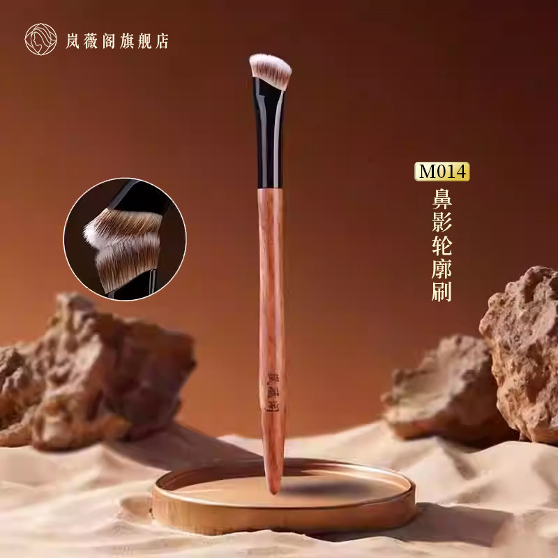 岚薇阁M014斜头鼻影轮廓修容侧脸阴影刷鼻翼高光晕染化妆刷图片
