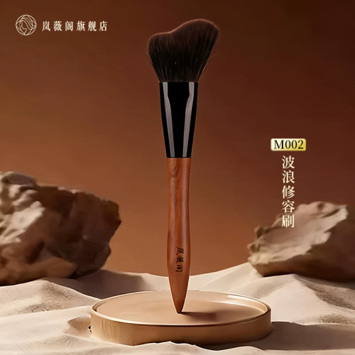 立体修容，自然呈现