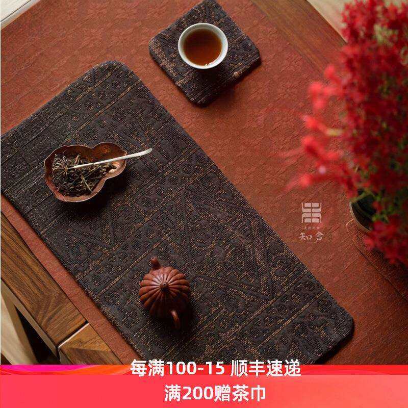 知舍香云纱重磅柞蚕丝新中式复古宫廷风隔热手工双层茶桌垫子茶铺,鲜花速递/花卉仿真/绿植园艺,割草机/草坪机,淘宝优惠券,粉丝福利购,淘宝优惠卷