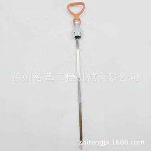 徐工压路机 装载机上柴D9D6114发动机机油标尺 刻度尺 配件