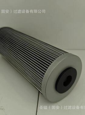 2002705液压油滤芯8-97944570-0 空气滤清器滤芯