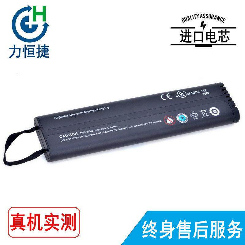 适用 安立 MT9082A8 MT9082B8 MT9082C8 SM201-6 分析仪电池