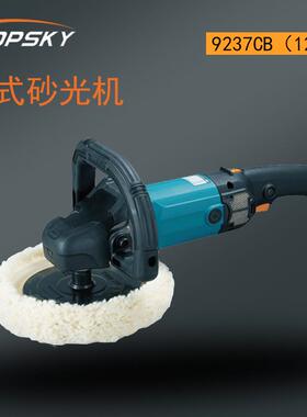 盘式砂光机 盘式研磨机 抛光作业 容易掌握 9237CB（1200W） T5