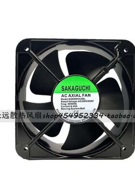 SAKAGUCHI交流通风机S20060HA2BL 200*200*60 220VAC 轴流风扇通