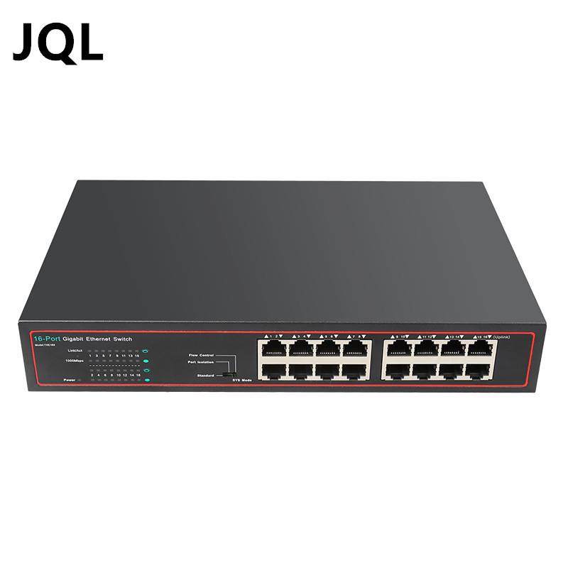 促销 16口全千兆网络交换机企业学校网吧网络监控机架式交换机