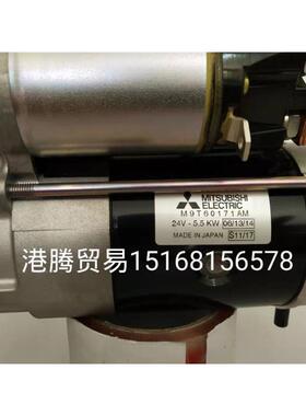 供应6D22原厂起动机M009T60171,M009T60172,ME152487,ME60172