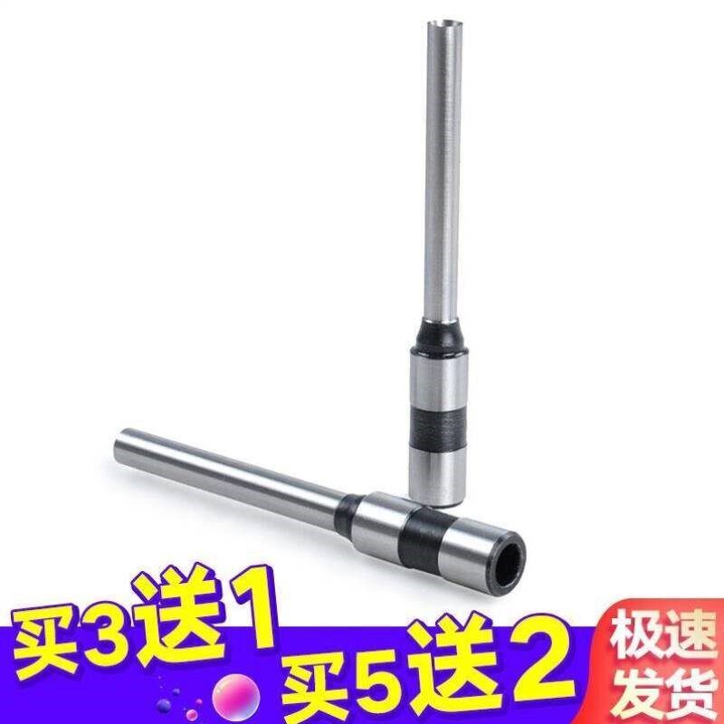 畅诺deli3846/3881/3888/3875/3876/3880凭证装订机钻头铆管刀头
