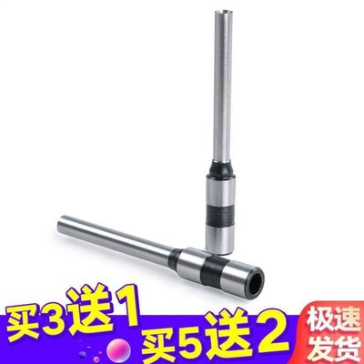 畅诺deli3846/3881/3888/3875/3876/3880凭证装订机钻头铆管刀头