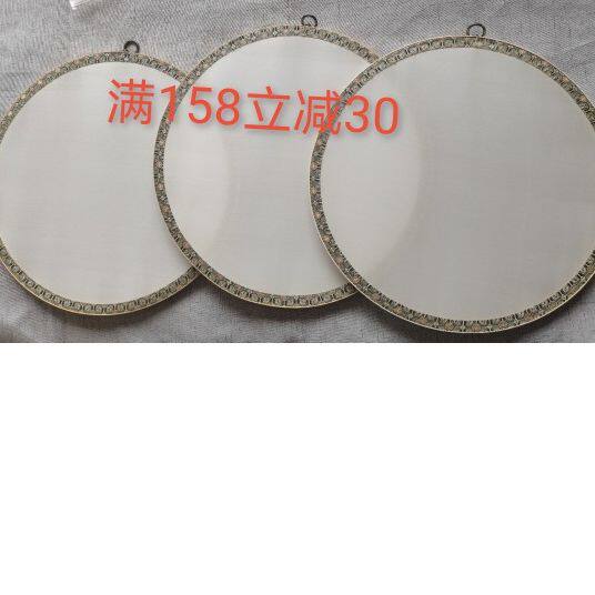 新款30至50厘米空白团扇子竹悬挂式画框手绘工笔古典宫廷风定制