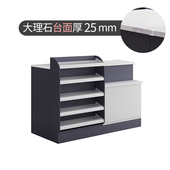 便利店超市烟酒柜组合烟柜台烟柜店铺小型转角铁质大理石面收银台