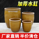 水缸家用储水用老式 加厚水缸陶瓷腌菜缸酿酒发酵缸大酒缸米缸酱缸