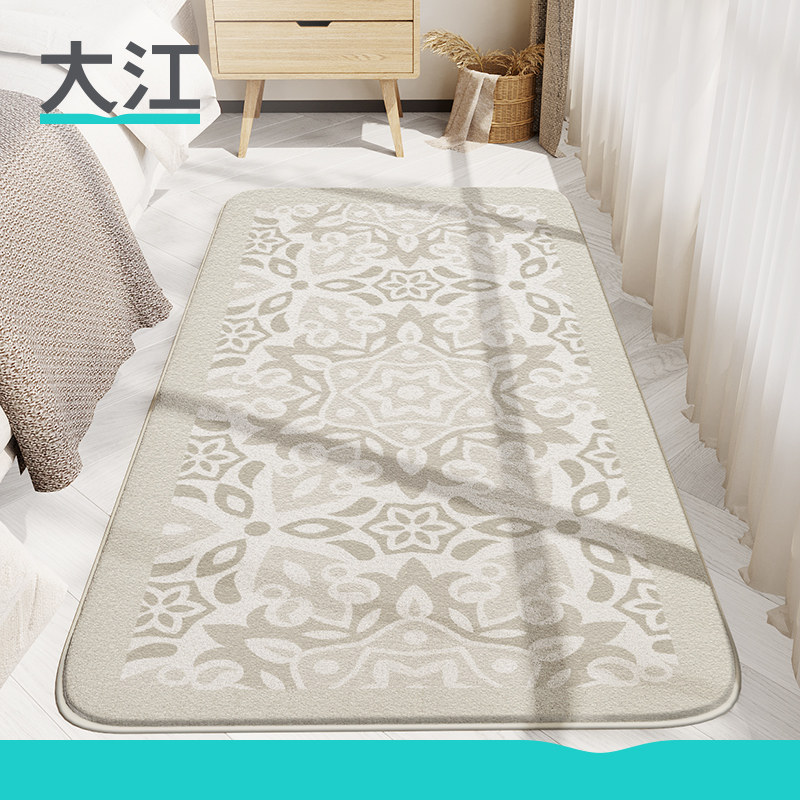大江地垫 床边地毯卧室侘寂风毛毯床前坐垫飘窗撸猫感客厅茶几毯,居家布艺,床边毯,淘宝优惠券,粉丝福利购,淘宝优惠卷