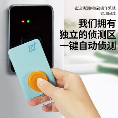 新款nfc电梯卡门禁卡复制器id/ic卡通用读写机拷贝齐三代卡解密码