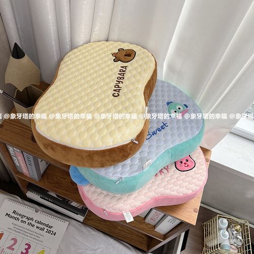 少女心记忆棉枕头卡通学生午睡趴枕儿童小号枕头冰豆豆两用午休枕