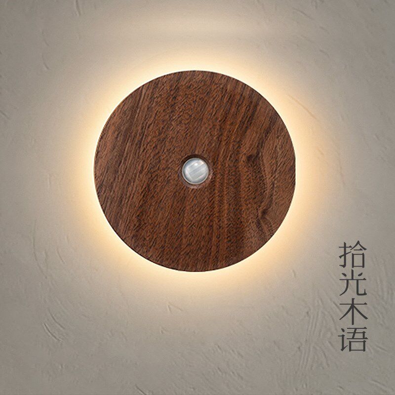 原木磁吸感应灯卧室床头灯免布线充电式黑胡桃小夜灯楼梯玄关壁灯,家装灯饰光源,感应灯,淘宝优惠券,粉丝福利购,淘宝优惠卷