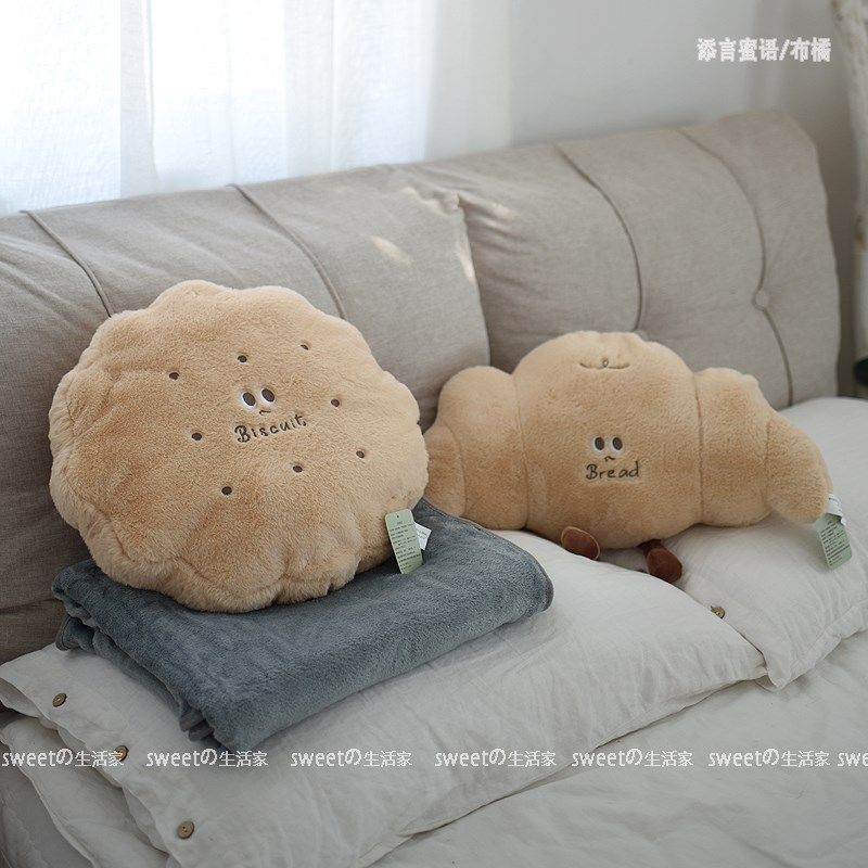 卡通面包抱枕饼干靠枕二合一毛毯午睡枕沙发办公室靠垫床头靠背,居家布艺,抱枕被,淘宝优惠券,粉丝福利购,淘宝优惠卷