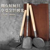 老式 炒菜铲铁锅铲不锈钢厨师家用菜铲子铲柄长柄炒锅传统湖南北炒
