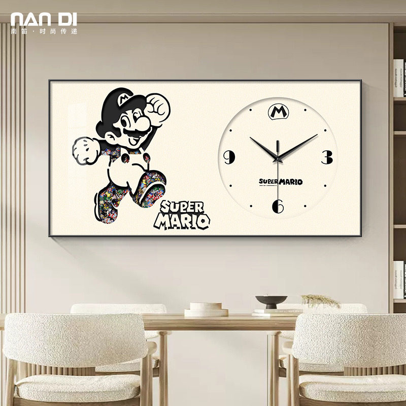 卡通玛利欧饭厅装饰画钟表挂钟客厅2024款超级玛利欧艺术时钟免打