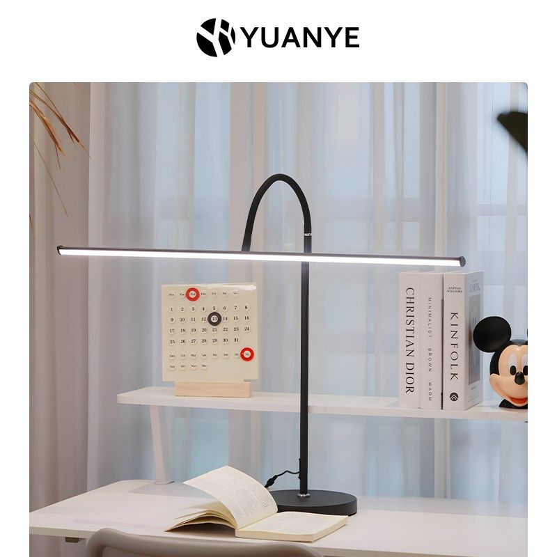 黑色极简约长条护眼台灯学习专用防近视儿童写作业阅读多功能插电