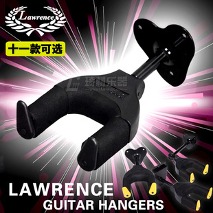 劳伦斯民谣电木吉他贝斯壁挂吊架自动锁扣挂钩AGS