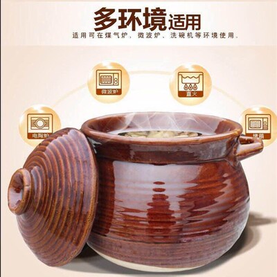 传统土砂锅明火大号煲汤陶瓷锅土土瓦土陶罐窑土沙锅炖煲煮粥土锅