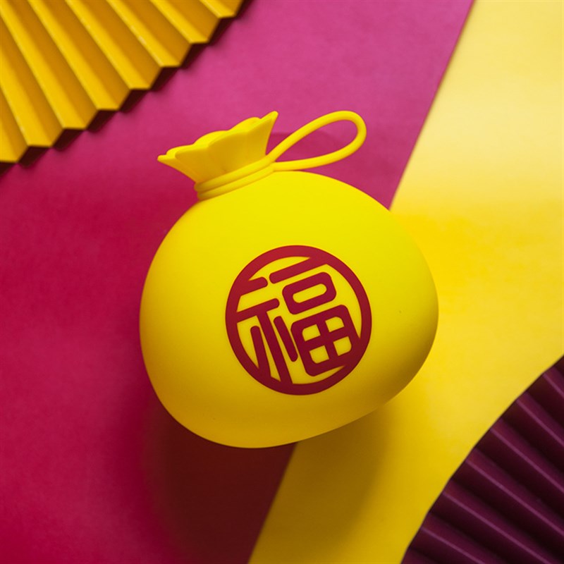新年礼品l拍d七彩喜庆福袋硅胶拍e床夜灯USB充电卧室小头伴睡台灯