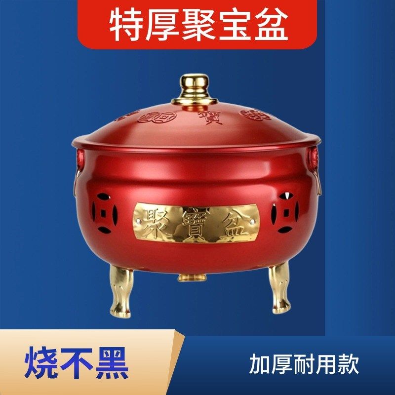 加厚烧纸桶家用拜神耐高温金炉烧经桶烧锡箔元宝筒不锈钢焚烧金桶