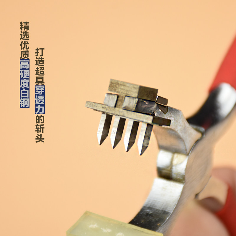 无声菱钳 dm打白钢菱斩法斩斜平斩钳子厚牛皮革打孔手工4iym斩机