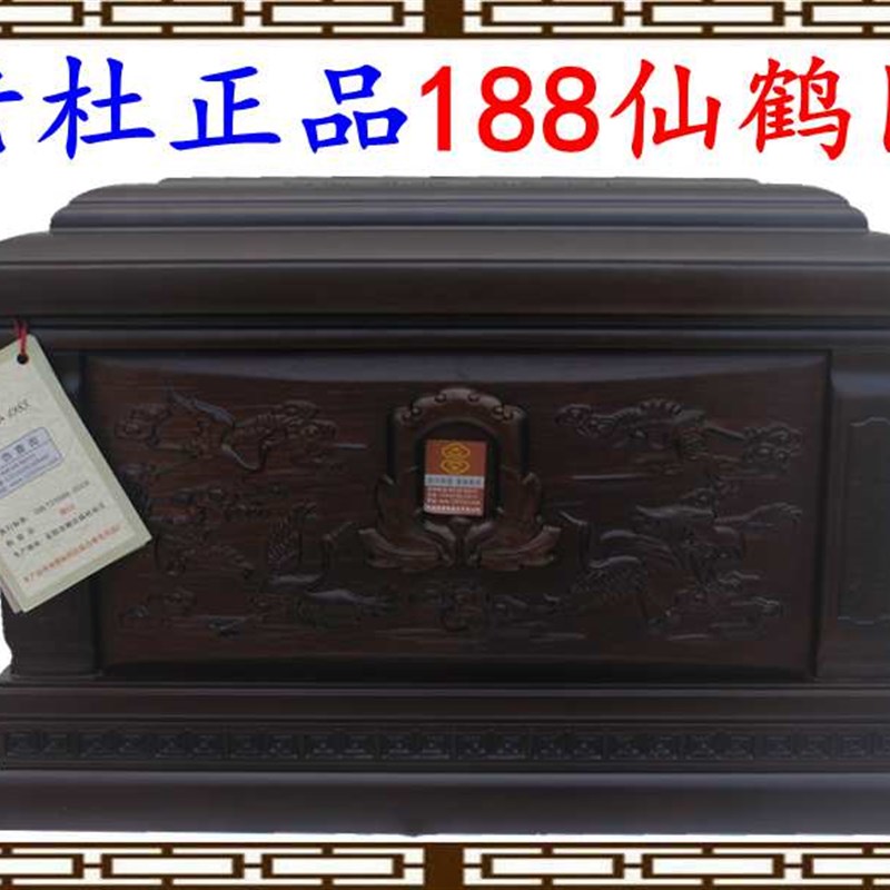 老杜骨灰盒龙棺两款花梨木寿盒实木寿材红木凤材葬仪殡殡用品