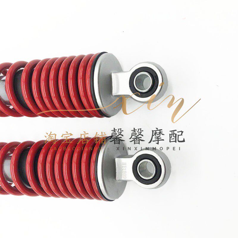 减鑫劲隆配件LX125-63 LX150-62(CR1) )L150-58(K5J原装后隆震器
