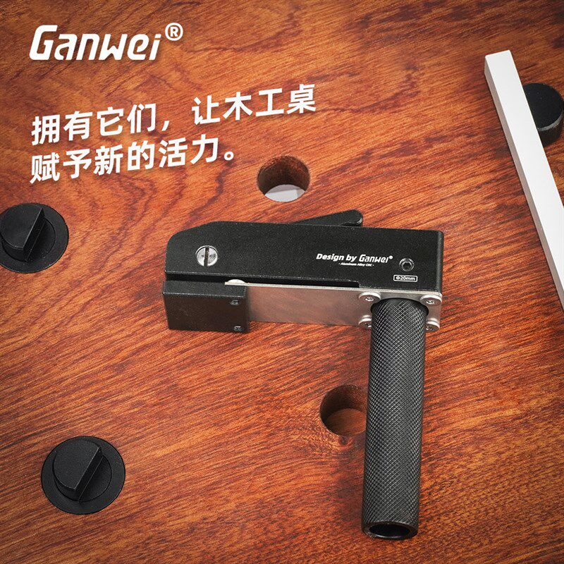 敢为 木工桌面压料器 快速手动 铝合金压板 木工机械配件 DIY紧夹