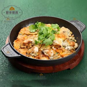创意时尚餐具西餐厅海鲜焗饭芝士意面铸铁盘蚝仔烙锅铸铁双耳浅锅