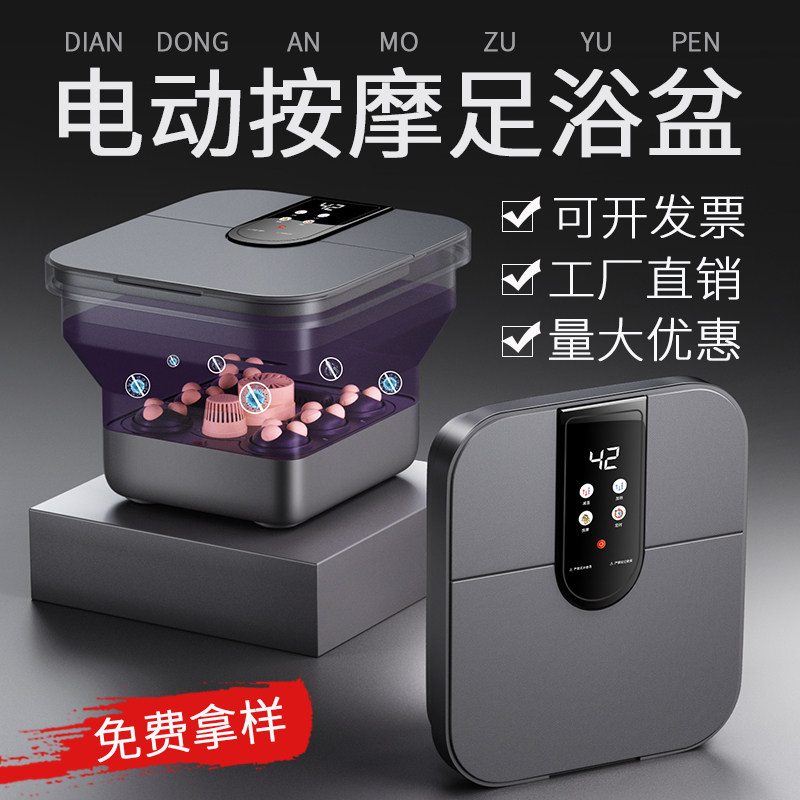 商务礼品实用高档送客户员工奖品活动赠品公司抽奖企业团建中秋节