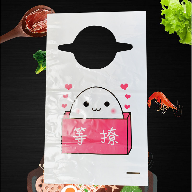 单独小包装一次性油火塑料透明裙锅餐饮小吃画室防围防水隔污