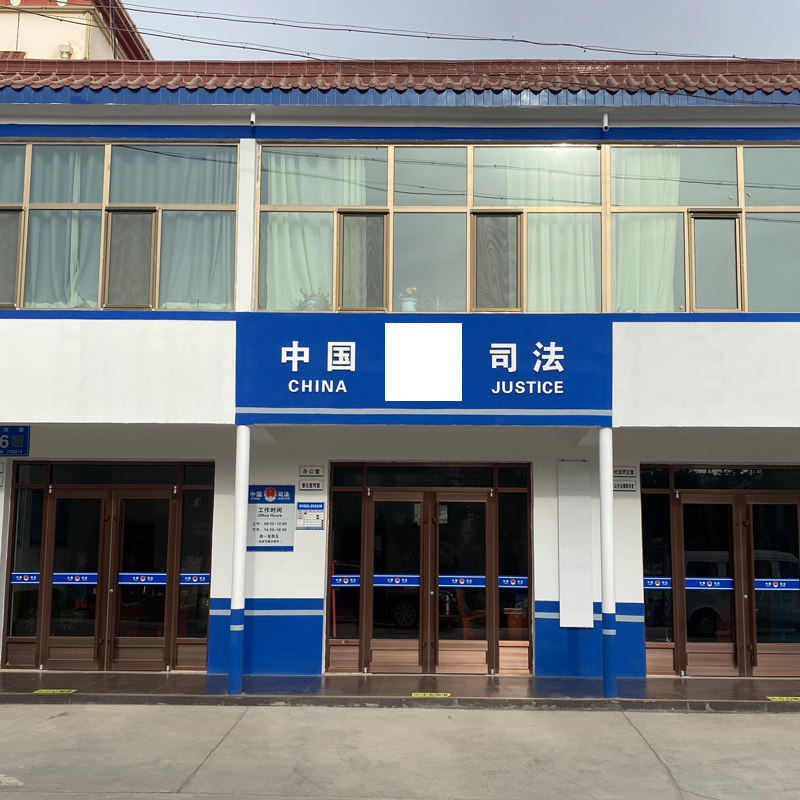 深蓝色司法蓝色乳胶漆外墙涂料司墙蓝油白色装修涂料银漆室内法漆