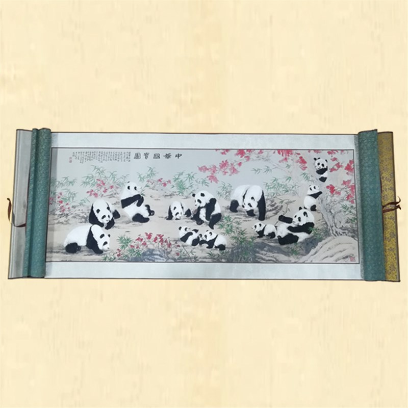 大会堂悬挂蜀锦桑蚕丝卷轴挂画云锦中蜀猫国宝熊风国绣外事礼品