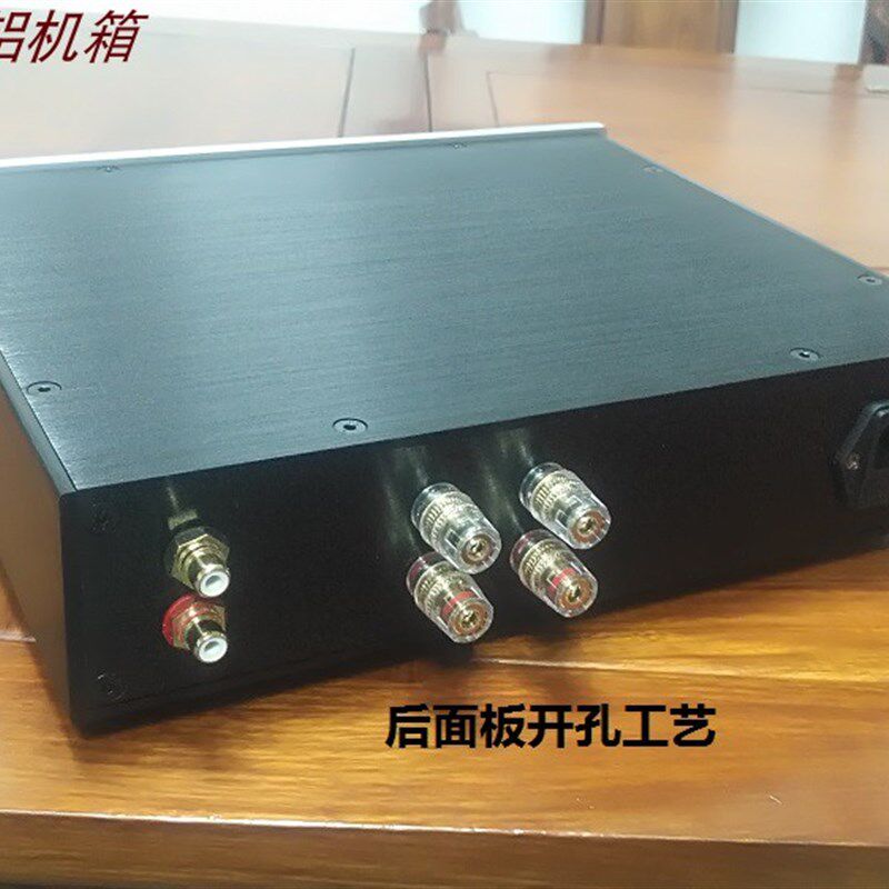 h3fi金20发烧定制功放  前后级铝合i 300胆机 线性滤波器机箱外壳
