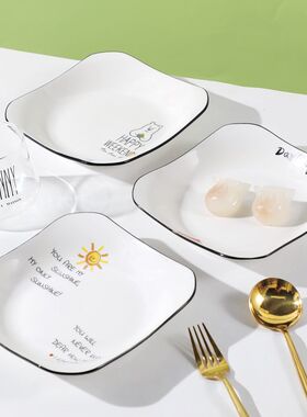 创意卡通方形盘子菜盘家用陶瓷餐具套装碟子个性水果早餐盘可微波
