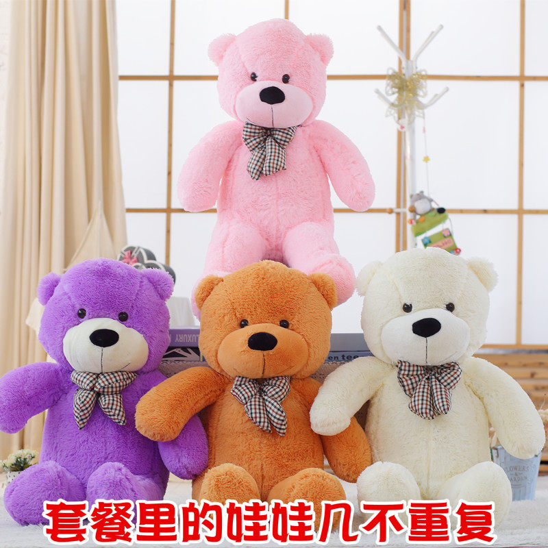 婚庆抛洒小公仔婚礼互动小娃娃毛绒玩具结婚小号玩偶小挂件小礼品
