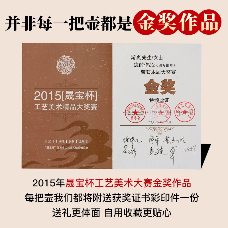 宜兴紫砂壶纯全手工原矿名家用功夫套装礼品四方茶壶茶盘整套茶具