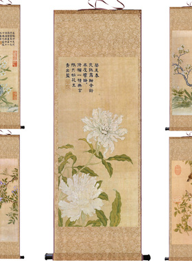 郎世宁装饰画工笔花鸟画高清客厅乾隆皇帝挂画国画哨鹿图卷轴装裱