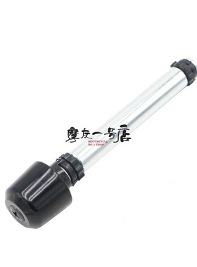 适用国四 HJ300-2 车把平衡器 XCR300方向把平行块手把堵头原装