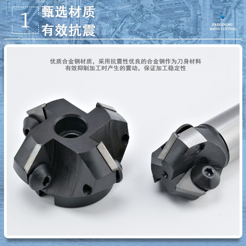莫氏MT4号锥柄钨钢合金可转位倒角刀器 机夹装刀片45/60/90/120度
