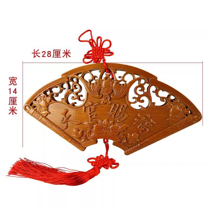 扇形对木天口赐福门官挂件家居客厅门桃门用品门牌木雕装饰品
